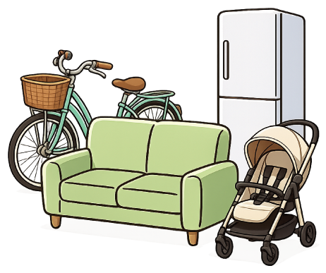 大きくて運べない家具・家電も